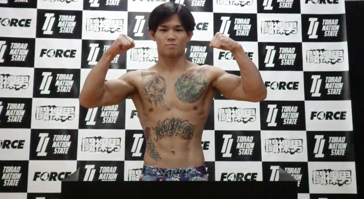 junji_mma's tweet image. メイン高岡宏気選手もめちゃくちゃ楽しみ。前回のvs内藤戦ほんまに熱くなれて感動した✊
#shooto0423
#FORCE17