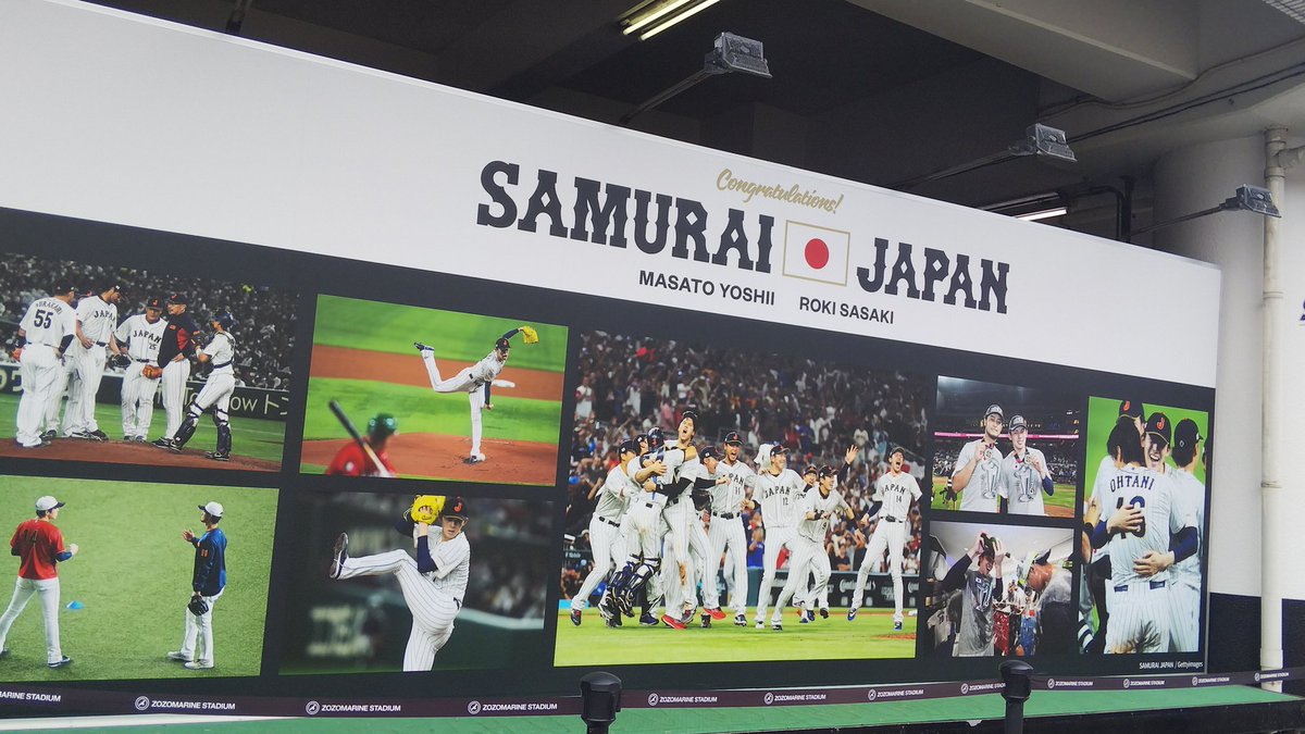 gurannma1's tweet photo. 習志野市の観戦チケットに当選して生まれて初めての野球観戦❤️ワク��ク😃💕席が怖い😳落ちそう
#千葉ロッテ https://t.co/DOrRB3Al2q