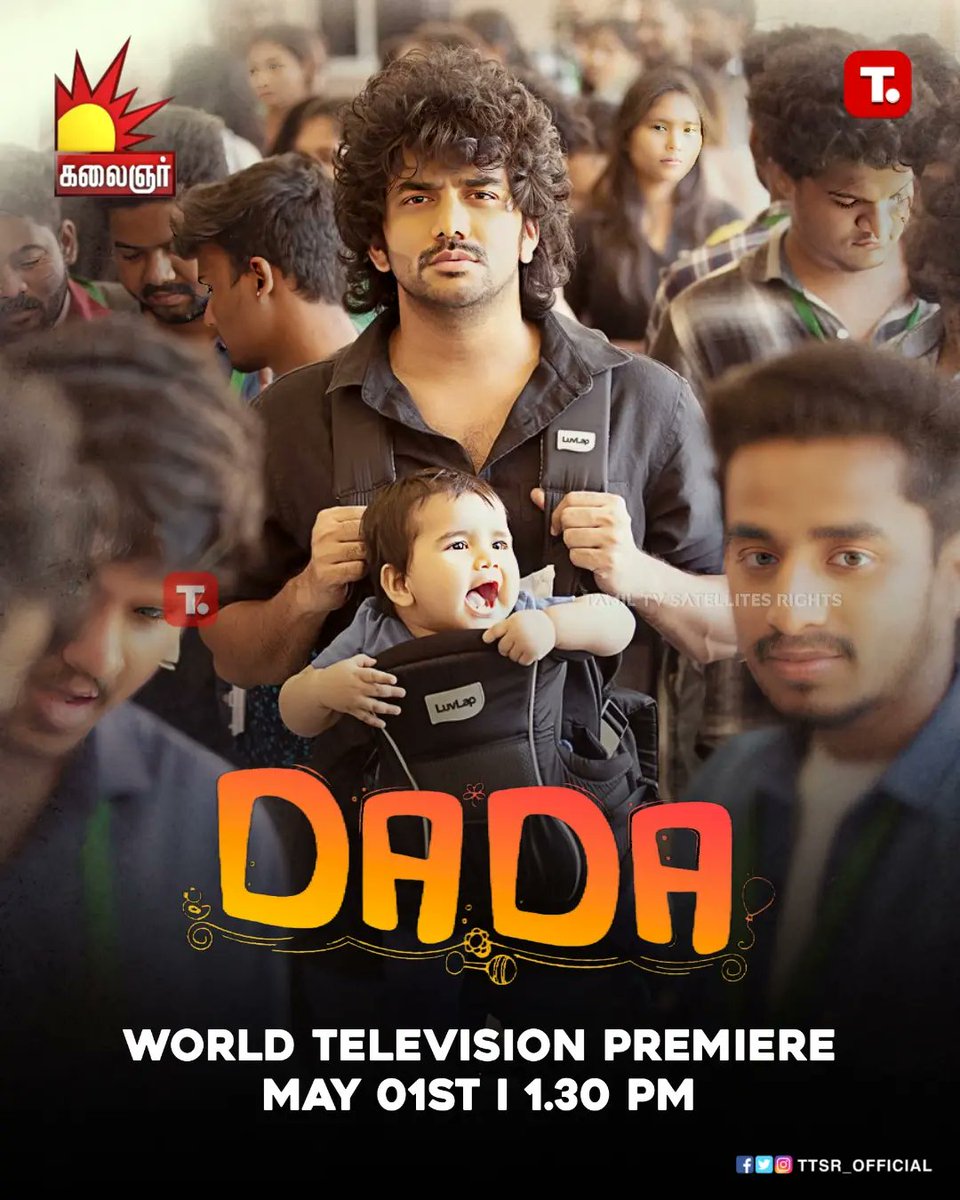 TTSR_Official's tweet photo. #DaDa Premiere On #KalaingarTV
#May01st 1.30 Pm
@TTSR_Official @vijayavikashm @kalaignartv_off @Kavin_m_0431 @Aparna_OffI @MonicaChinnako1 #kavin #aparnadas #monicachinnakotla #thunivu #ak62 #leo #kanguva #japan #jailer #indian2 #WorkersDay #LaborDay #LaborDay2023
#VIJAYAVIKASHM https://t.co/8pxVTB1w5X