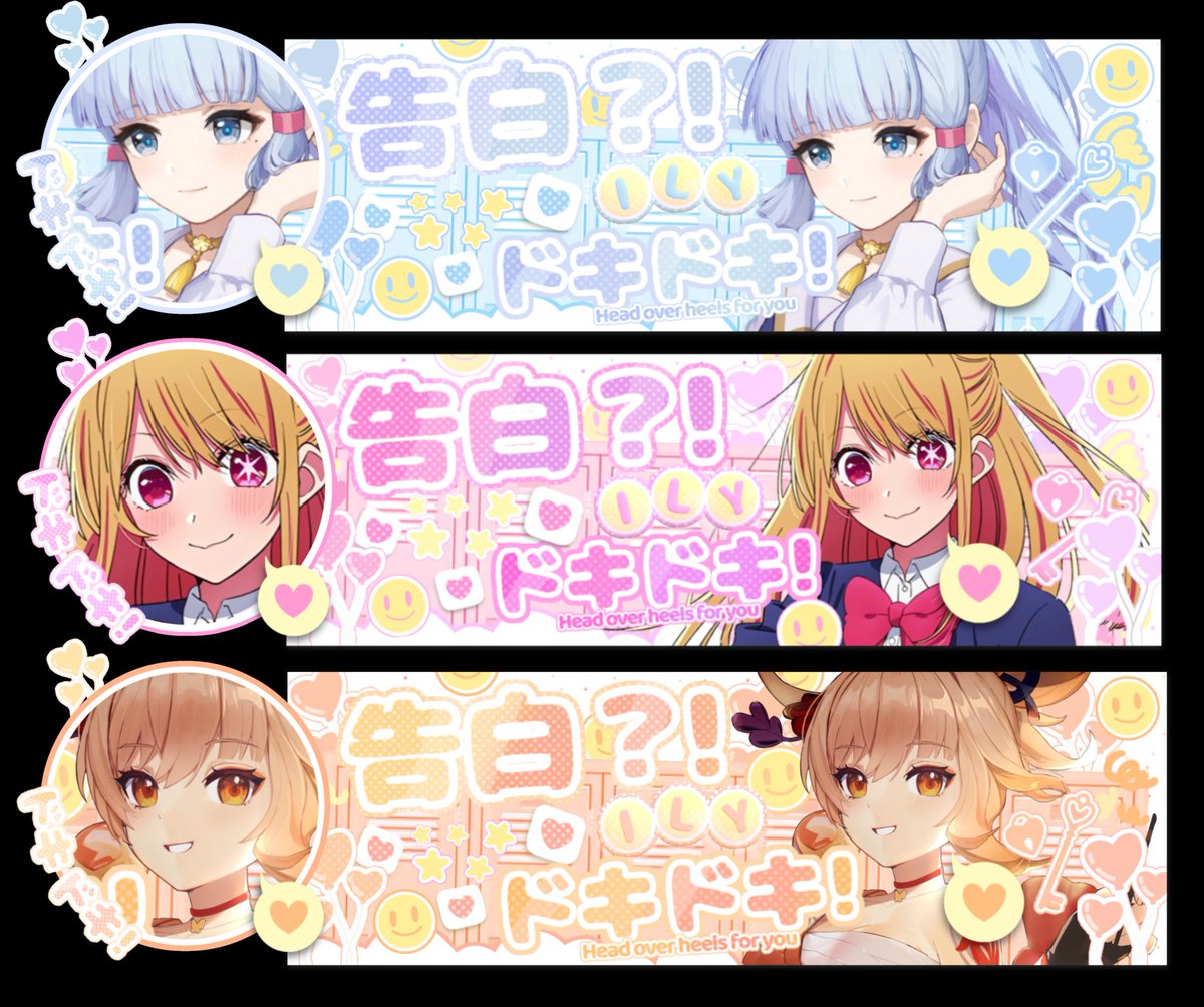 themissyclub's tweet photo. help rt? thank you!

Haloo! aku ada ready stock genshin, ONK &amp; honkai nih! harganya 15k/ea dan bisa ditake jam 16.00 wib yaa. Untuk booking ada additional fee (+2k)! yuk dijemputt!

☆ Get 1 Header &amp; 1 ava PNG
☆ Payment via spay, gopay, &amp; dana ONLY

t. #zonauang #zonajajan https://t.co/JYVxkg8SJN