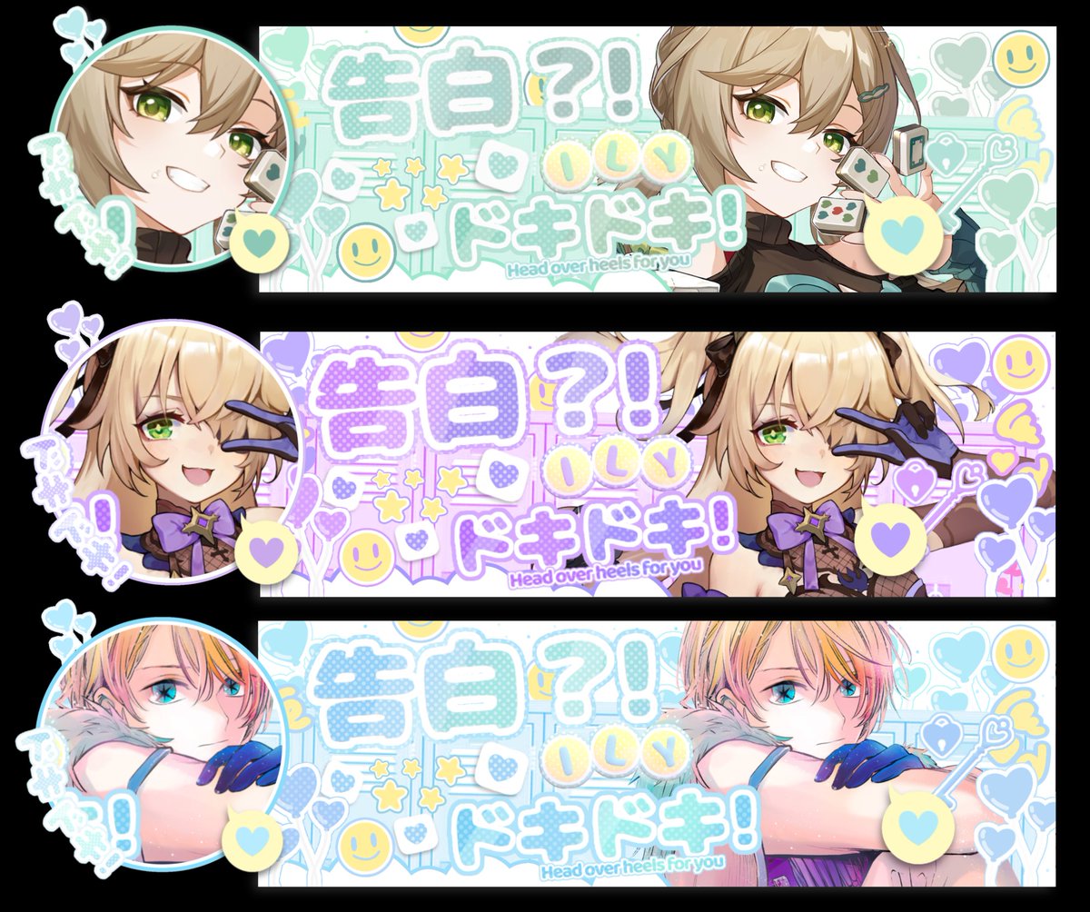 themissyclub's tweet photo. help rt? thank you!

Haloo! aku ada ready stock genshin, ONK &amp; honkai nih! harganya 15k/ea dan bisa ditake jam 16.00 wib yaa. Untuk booking ada additional fee (+2k)! yuk dijemputt!

☆ Get 1 Header &amp; 1 ava PNG
☆ Payment via spay, gopay, &amp; dana ONLY

t. #zonauang #zonajajan https://t.co/JYVxkg8SJN
