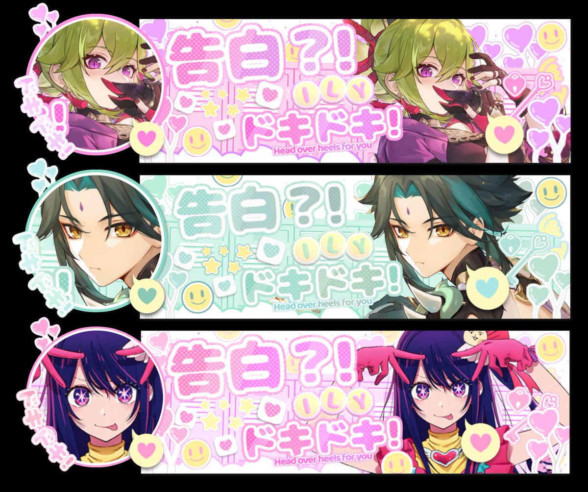themissyclub's tweet photo. help rt? thank you!

Haloo! aku ada ready stock genshin, ONK &amp; honkai nih! harganya 15k/ea dan bisa ditake jam 16.00 wib yaa. Untuk booking ada additional fee (+2k)! yuk dijemputt!

☆ Get 1 Header &amp; 1 ava PNG
☆ Payment via spay, gopay, &amp; dana ONLY

t. #zonauang #zonajajan https://t.co/JYVxkg8SJN