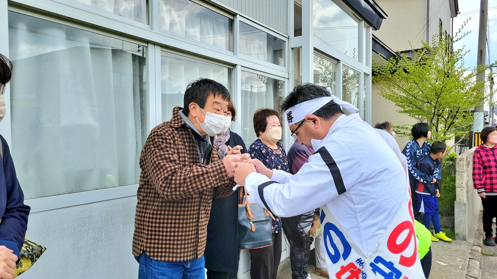 CALfoggy1988's tweet photo. 牛島での街頭演説です！
午後も頑張ります!!
 #秋田市議会議員選挙  #まきの守  #期日前投票に行こう https://t.co/RSu8lRsiRJ