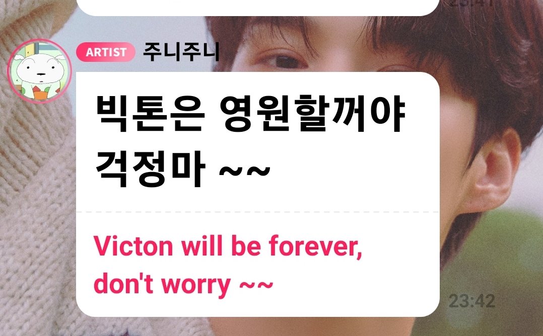 MissVicton met Wooya/Seungsik/Sejun/Woodz😭💔 tweet media