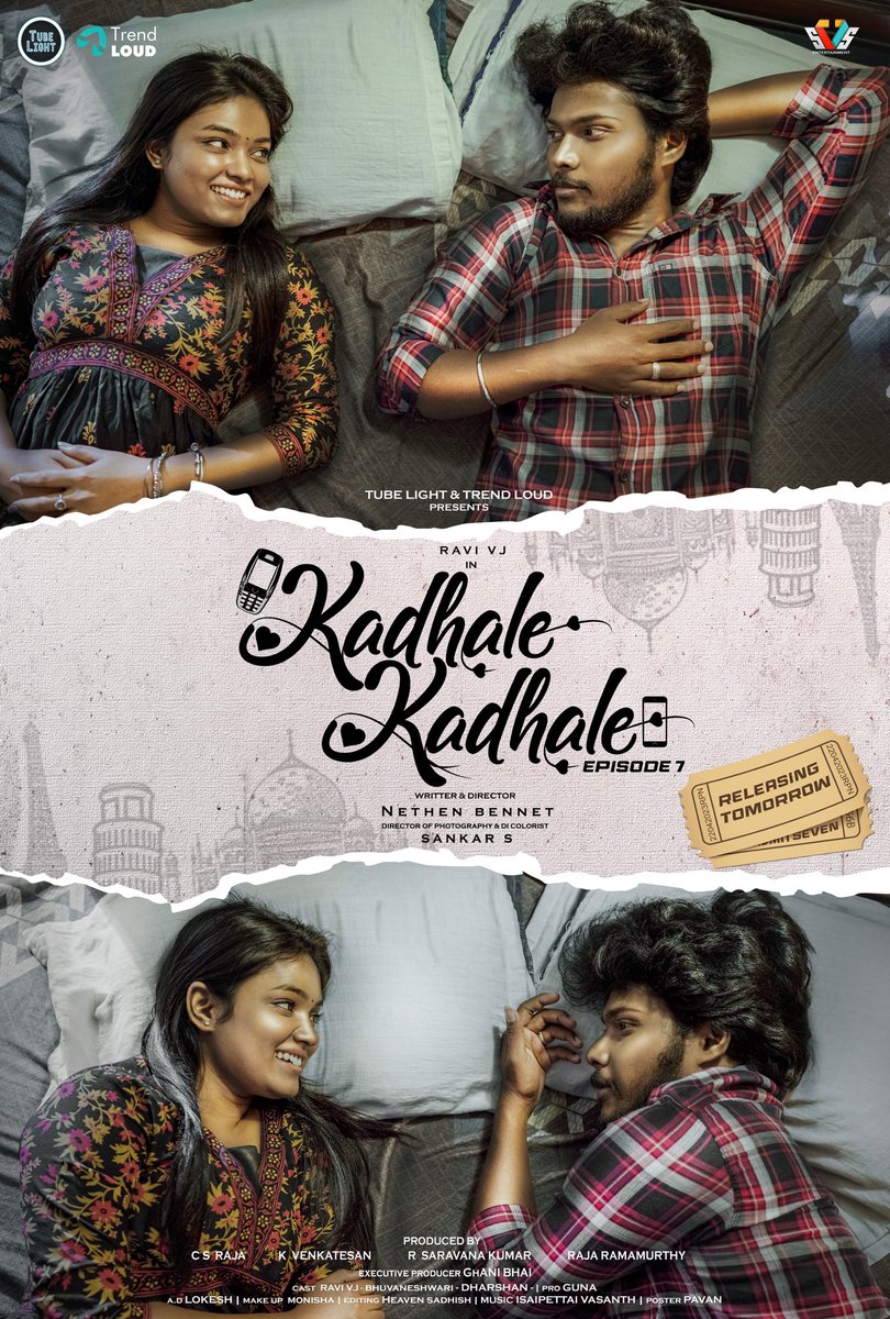 Pavan_officl's tweet photo. Kadhale kadhale episode 7 Poster ❤️✨ https://t.co/6LPQ4kQGyr