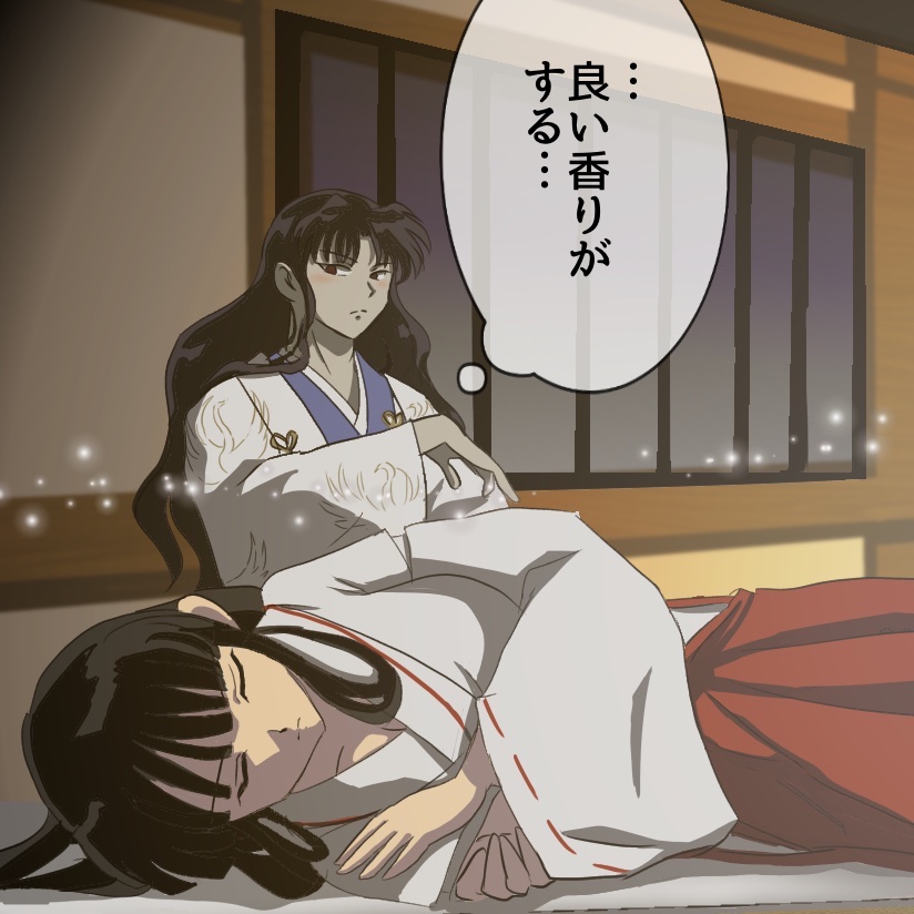 oinuou's tweet photo. 内心どきどきしてたらいいな https://t.co/NwFgGZTapu