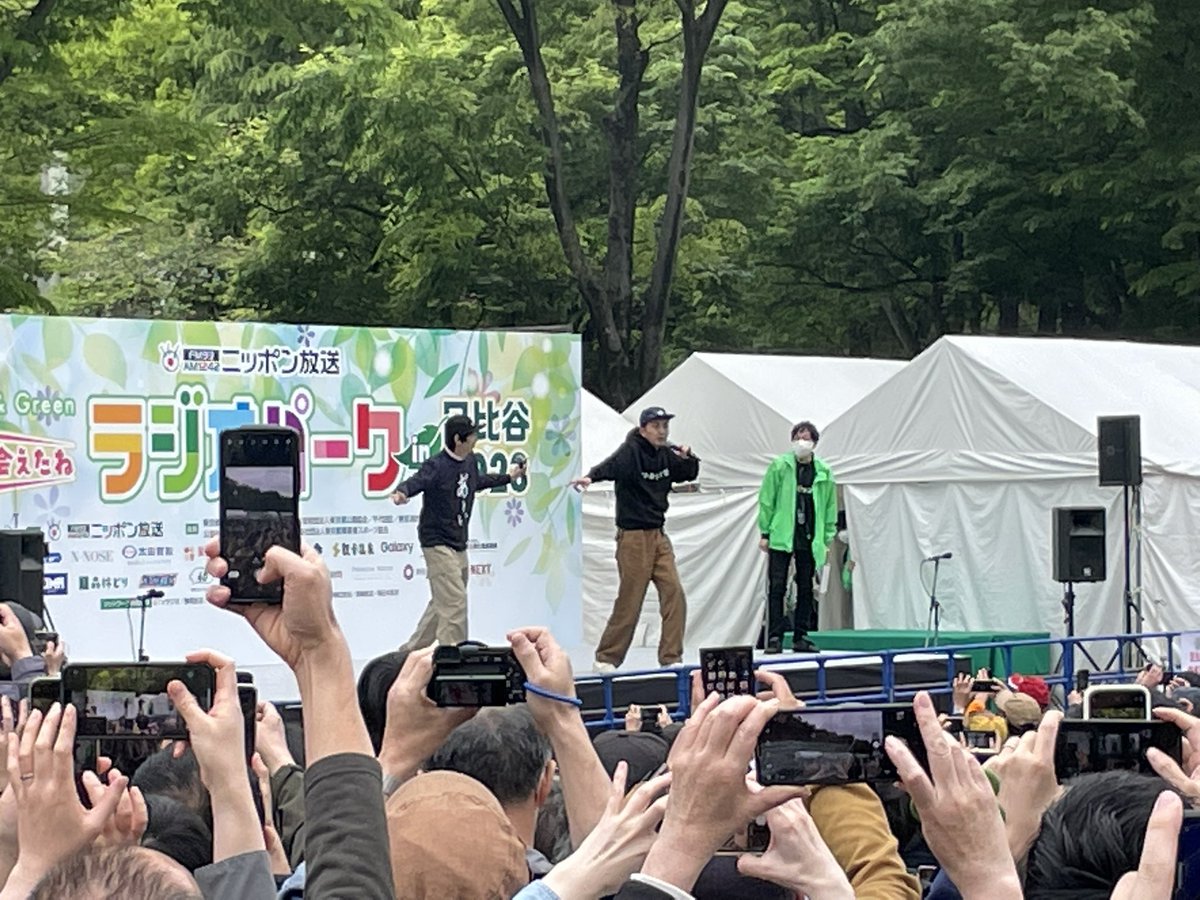 Tosakin14's tweet photo. サイコーでした！

 #アンガールズANNP https://t.co/IMtZKtah4u