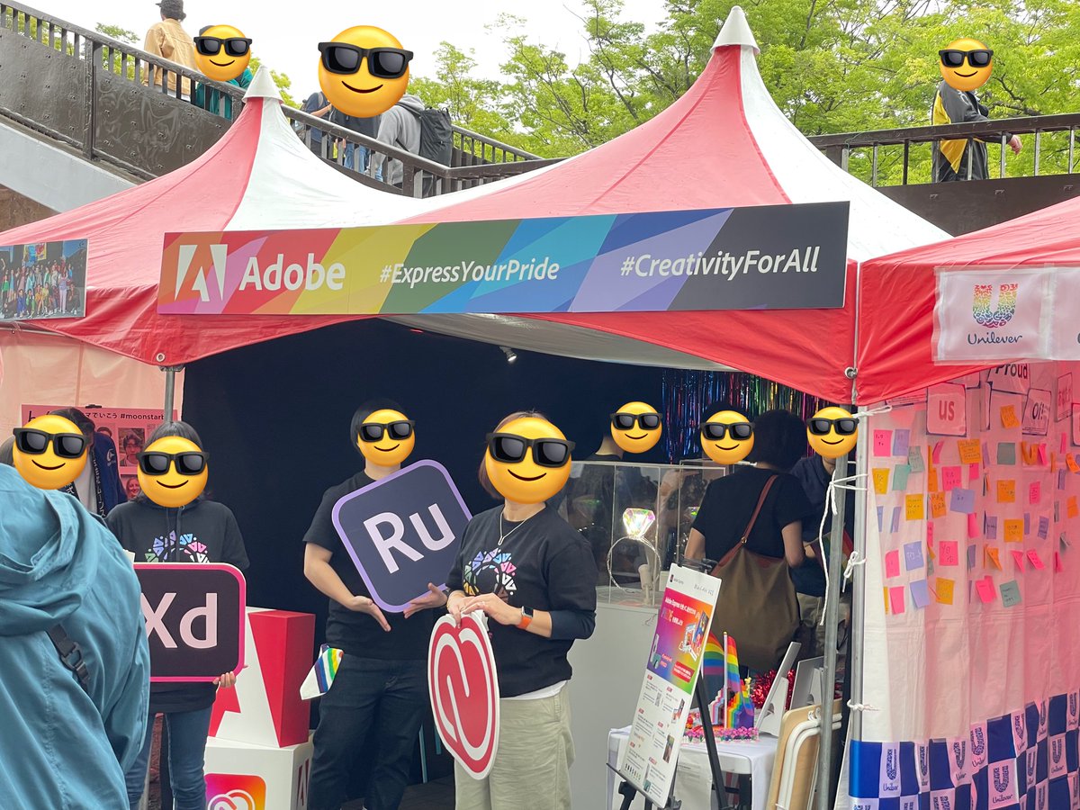 zikilluu's tweet image. 折り紙世界チャンピオンのアドビ加納さん（@hirokano123）の折り紙作品見てきました。えっっっこれ折り紙なの？？？最初折り紙って分からなくてどこにあるのーーーって思った😂クオリティえぐい…！！
Adobe Expressで記念写真（？）も作りました。
#CreativityForAll 
#TRP2023 #AdobeExpress