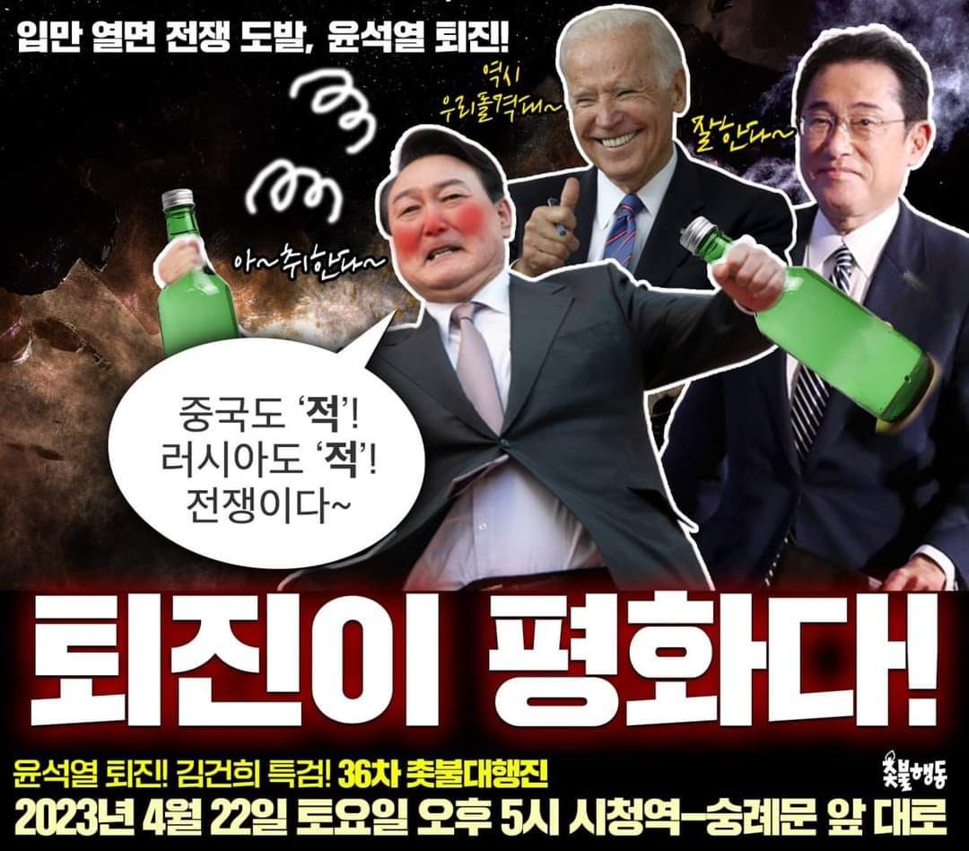 오늘입니다.
이따 봽겠습니다~