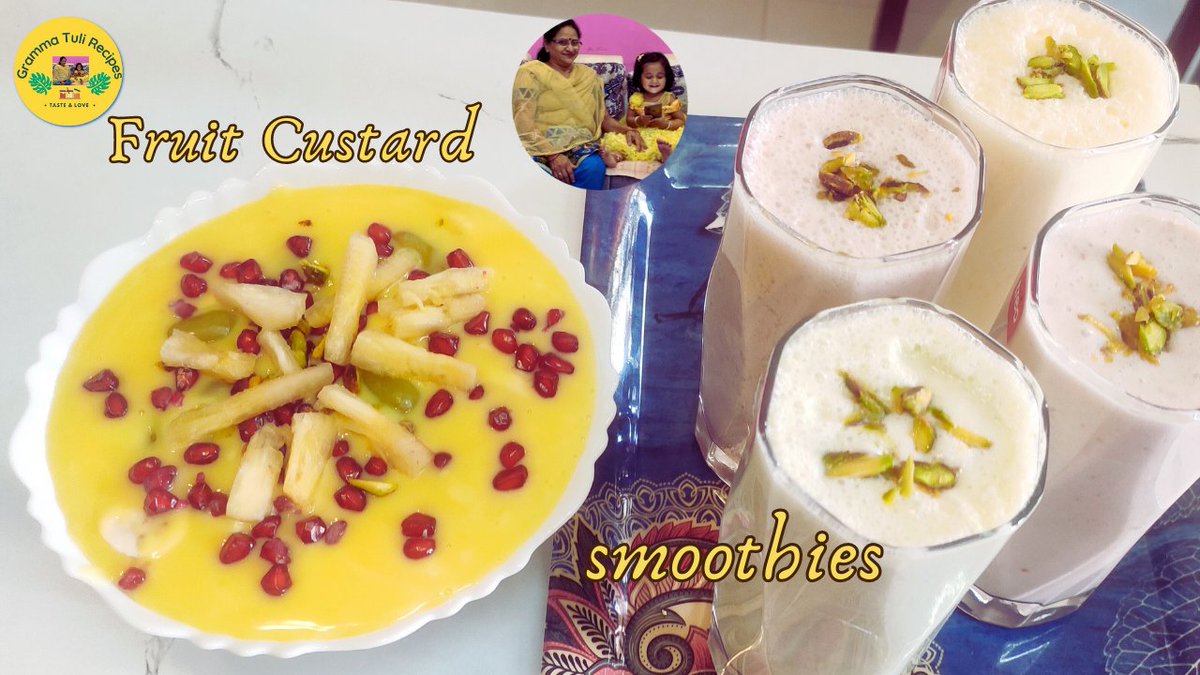 Fruit Custard and smoothies #smoothie #summerspecialrecipe #custardbenefits #easydessart #fruitspecial #quickrecipe #grammatulirecipes #GrammaTuliRecipes 
grammatulirecipes.com/https://www.yo… facebook.com/grammatulireci… instagram.com/grammatulireci…  twitter.com/home