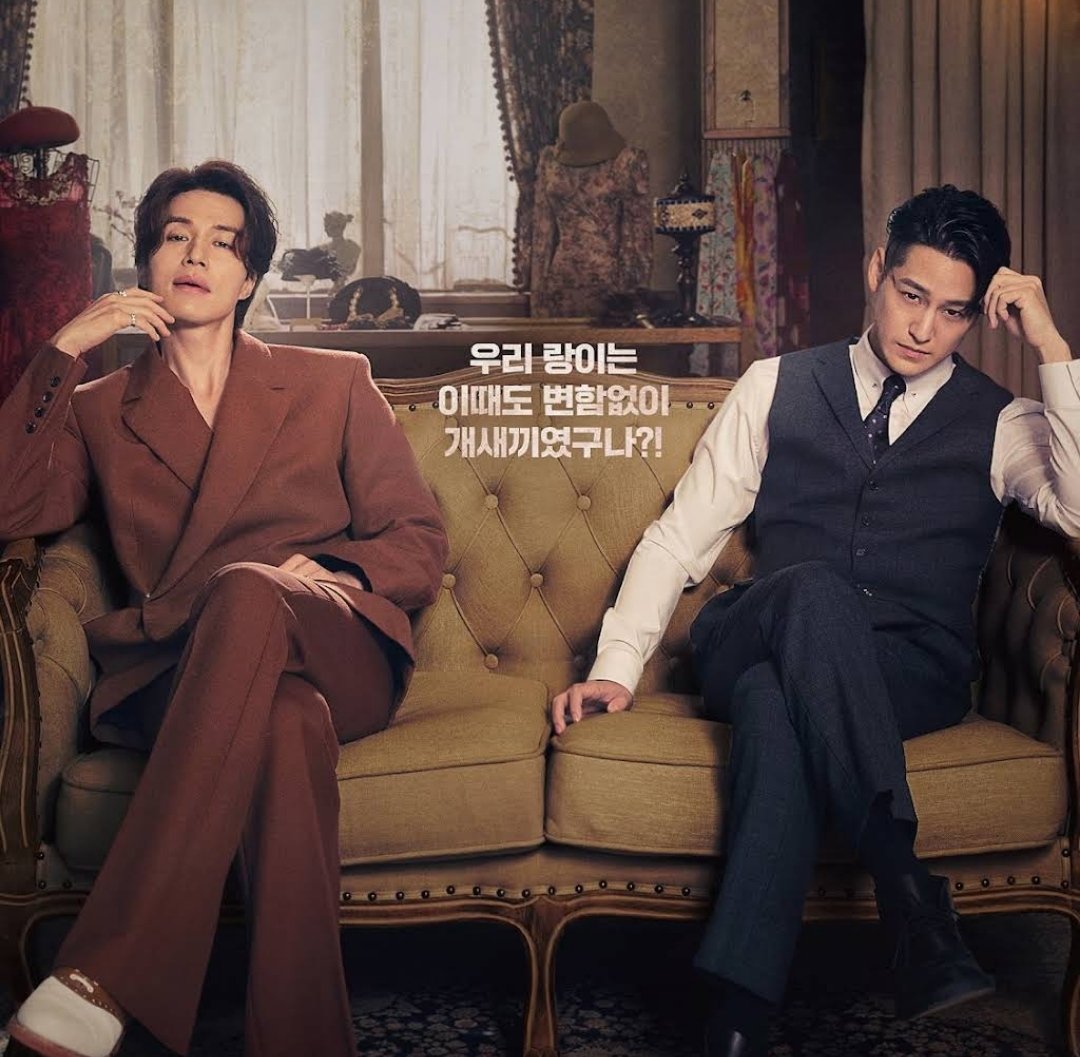 Yeon_hoaRP's tweet photo. @Rang_hoaRP 😂 #TaleOfTheNineTailed1938 https://t.co/36OzznKiEZ
