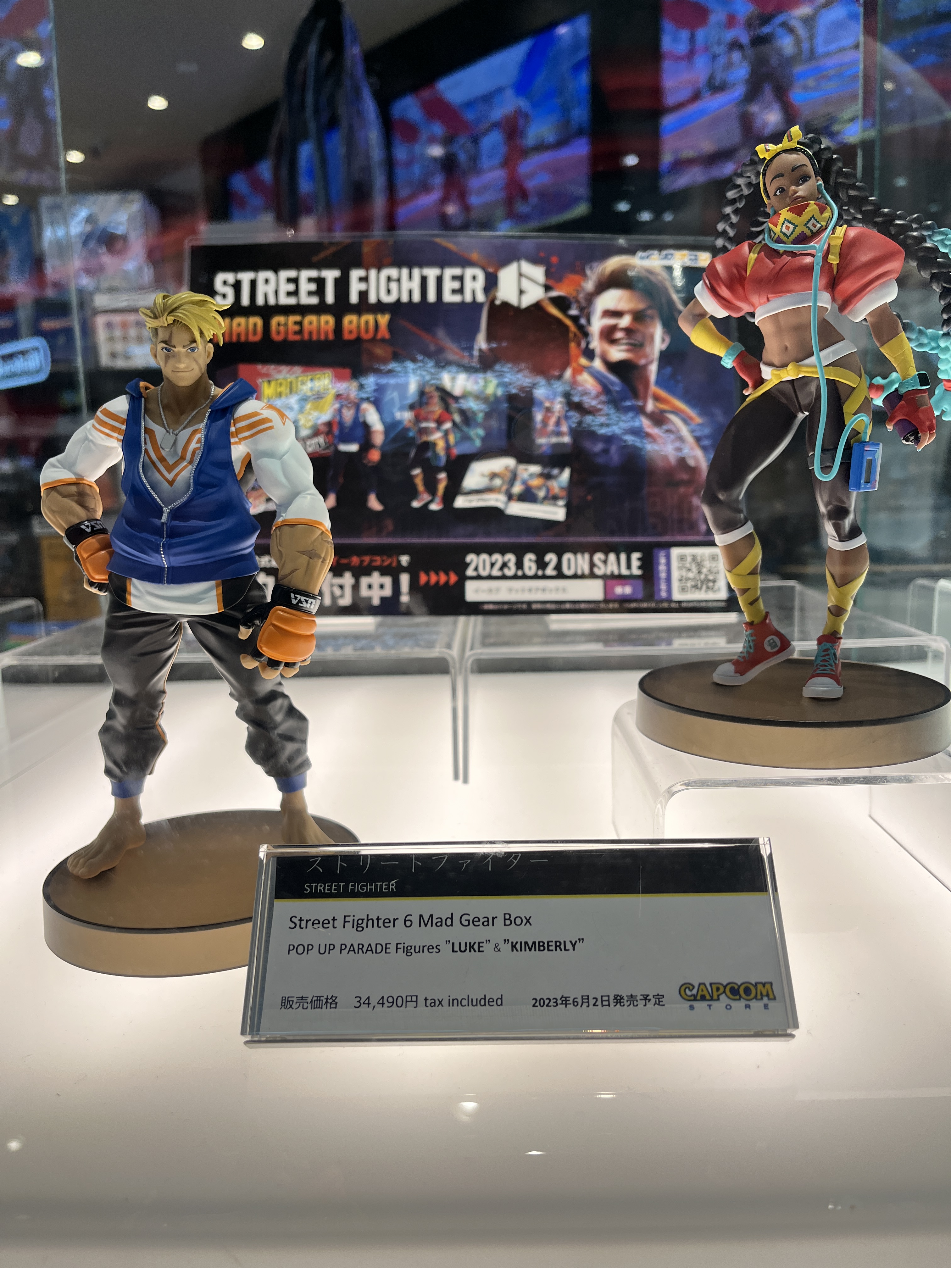 Amazon.com: Street Fighter 6: Chun-Li Pop Up Parade PVC