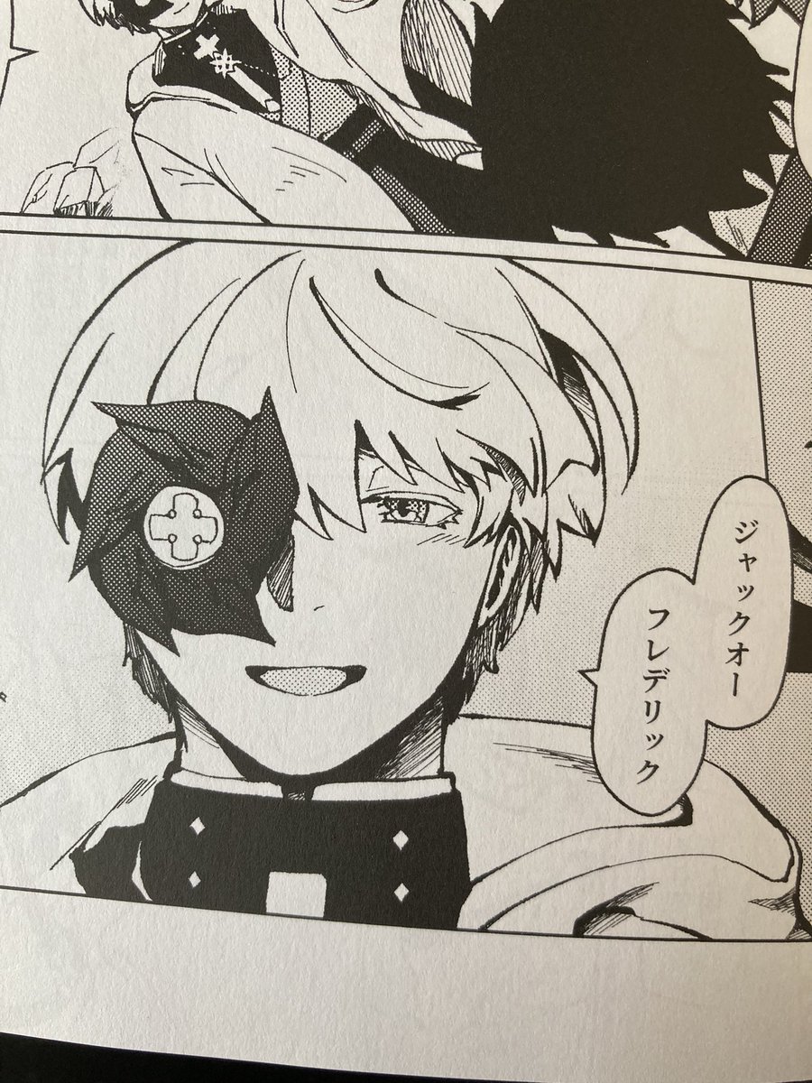 紙の漫画はテンションあがりますね。ゴリ押しでなんとか作れてよかった 