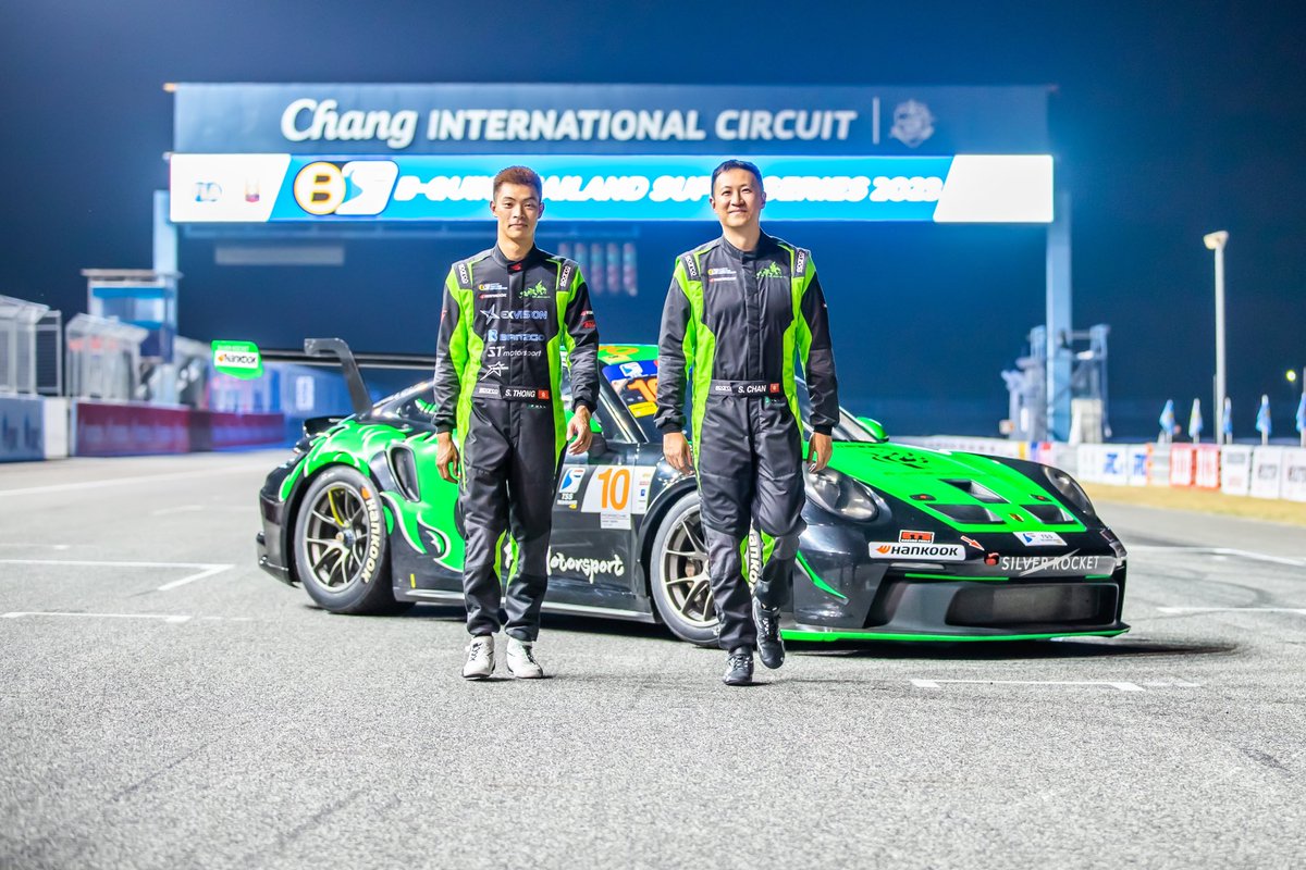 Walking into the weekend with the monkey 🙉 Starting P8 in Race1, P2 for Race 2.