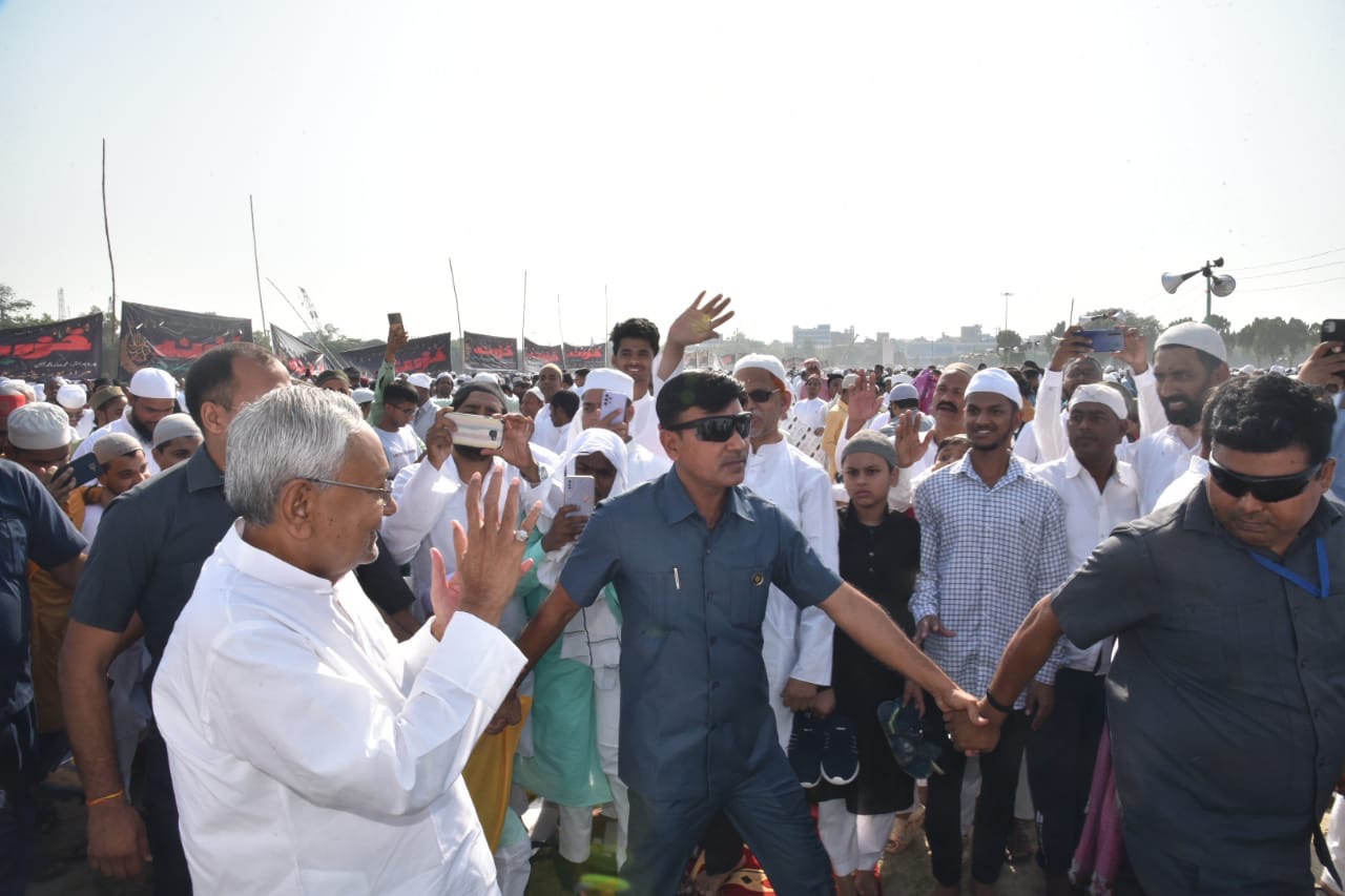 पटना में गांधी मैदान पहुंचे मुख्यमंत्री नीतीश कुमार, दी ईद की मुबारकबाद-Chief Minister Nitish Kumar reached Gandhi Maidan in Patna, congratulated on Eid