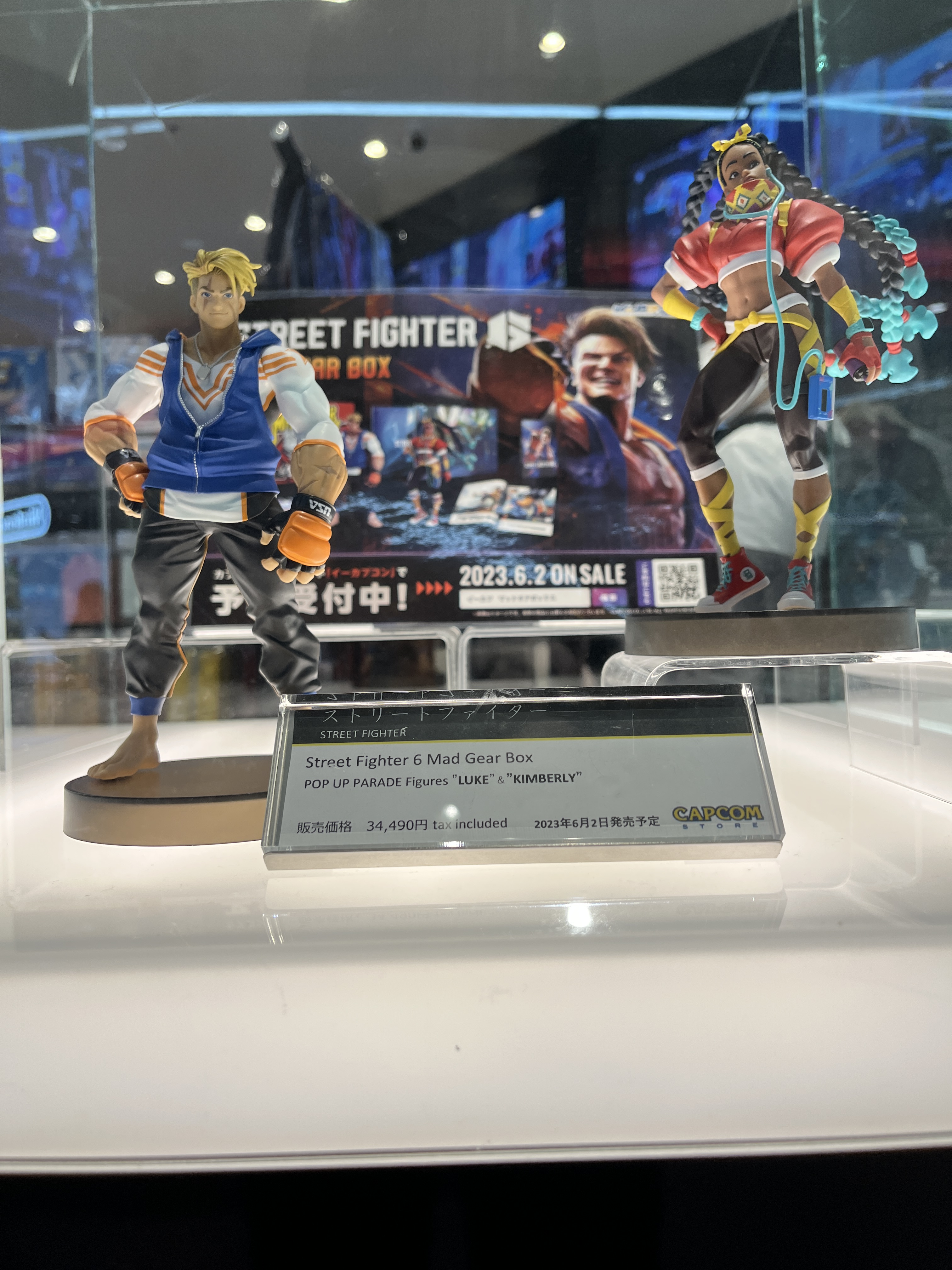 CAPCOM STORE (カプコンストア) on X: CAPCOM STORE (カプコンストア) on X: