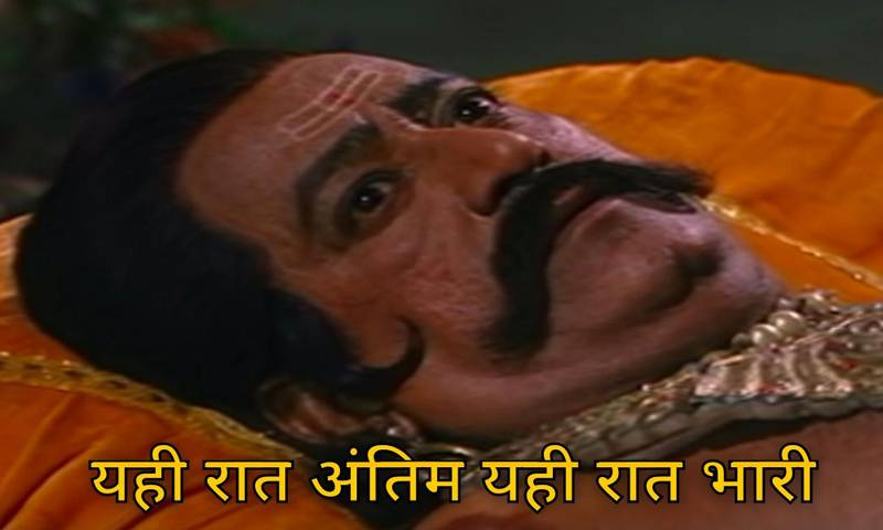 ParasCh15758976's tweet image. #I_Support_Yuvrajsinh

Vaghani right now: