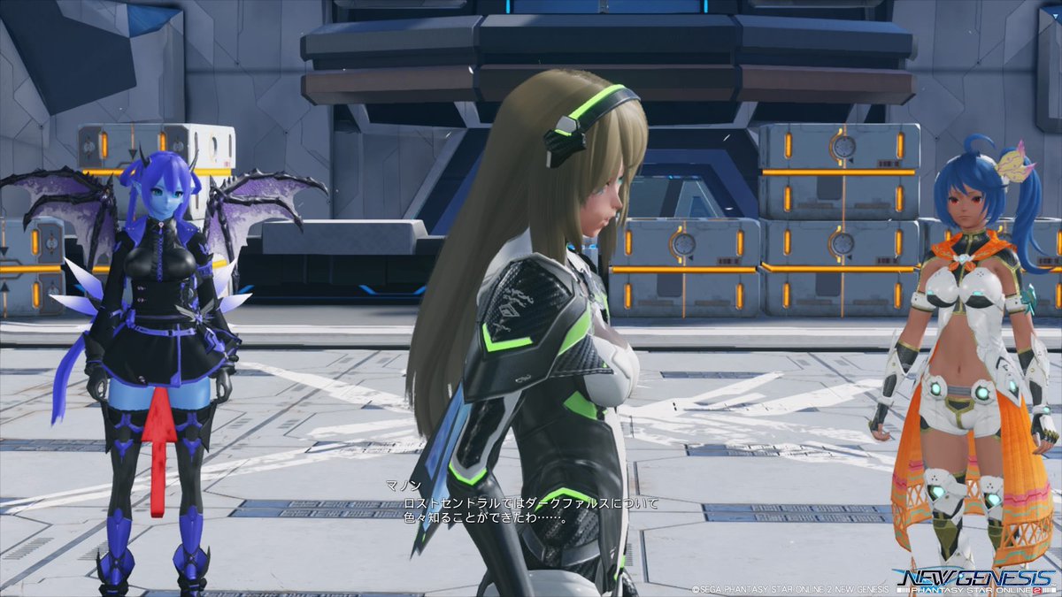 Mikanue4's tweet photo. #PSO2NGS フレンドさんとわたしのサブキャラと低確率で同じの３つ連続で通ったやつ！ https://t.co/FWESfhiFFG