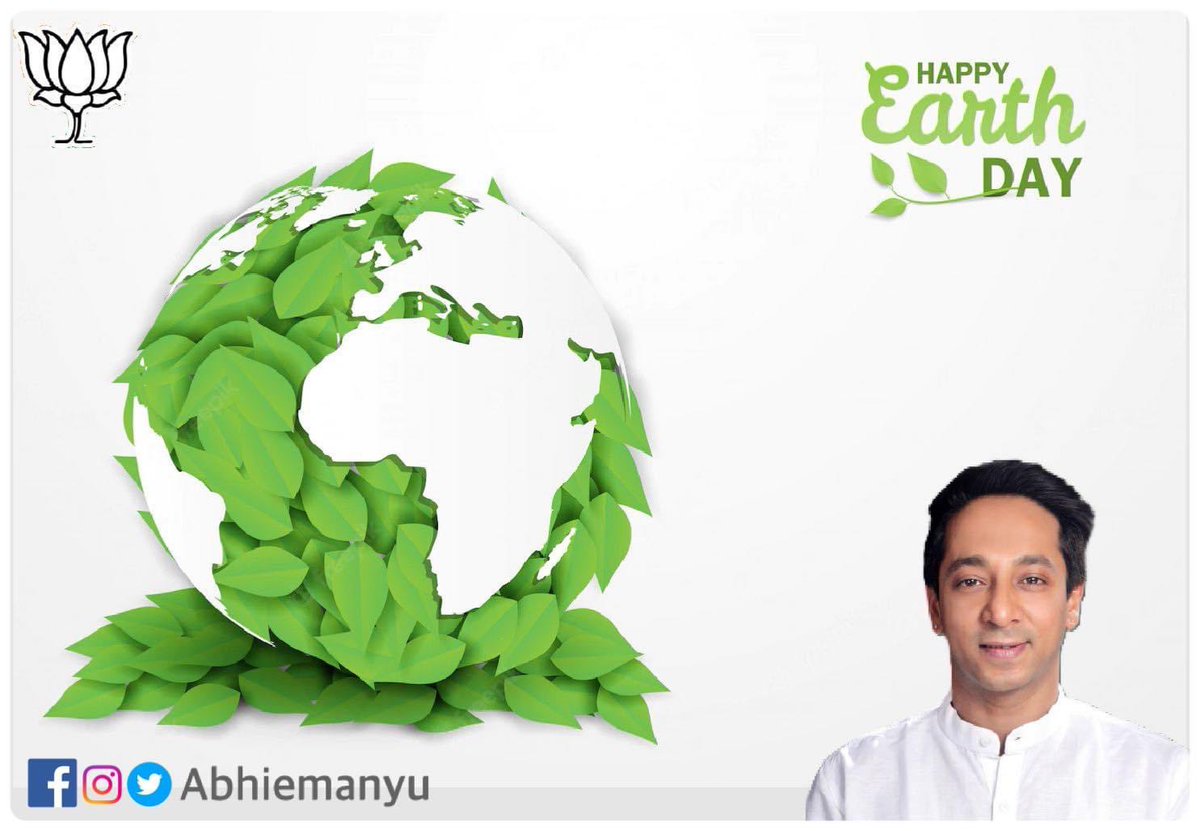 #HappyEarthDay2023 🌏