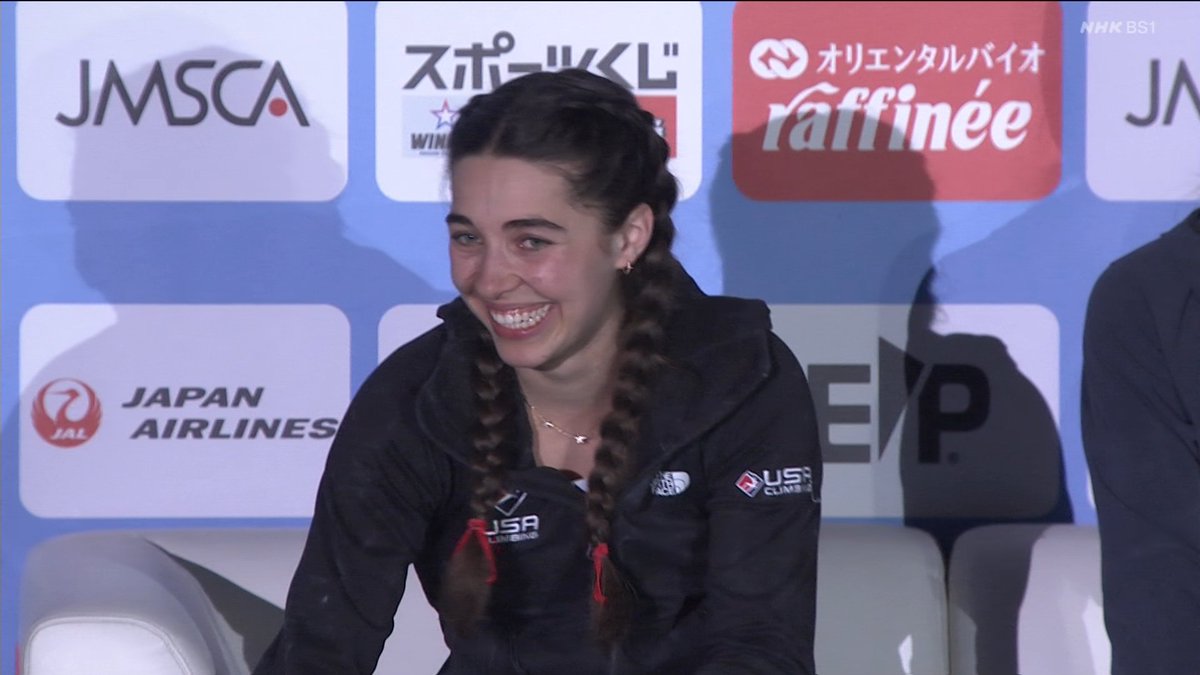 ponyponita's tweet photo. 喜びがだだ漏れしているラバトゥかわいい #IFSCwc https://t.co/BWVvfpOEZa