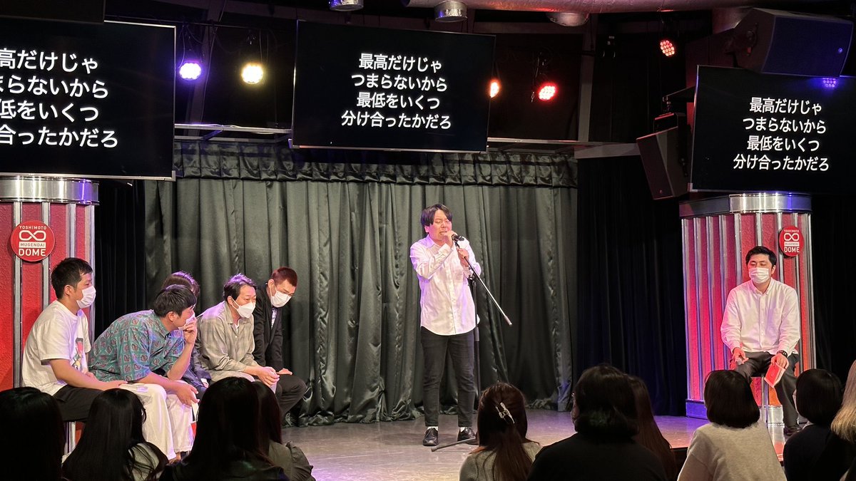 エンジェルベイビーありがとうございました！

審査員、観てくれた皆さん、そしてシークレット女優の菅井、本当にありがとう。そしておじさん達もありがとう。

マジで歌とカレーはリベンジしたい。次は20種類の角度で揺らす。 https://t.co/6nnqmARk5r