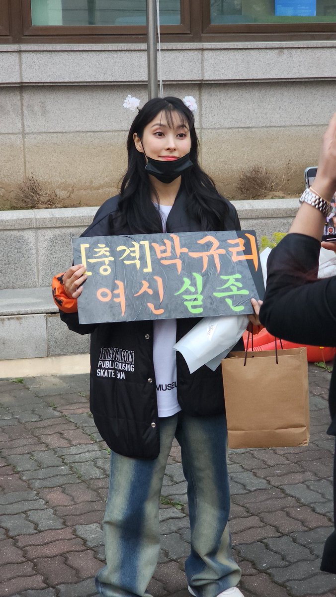 paaaaaaang__'s tweet photo. 까아아아아아아아아악🦅 아아아아아아악‼️ 아아아아악🦅 아아아아아악‼️ 아아아아아아아악🦅 아악‼️ 아아아아악🦅 아아아아악🦅 아아아아아아악‼️ 아아아아악🦅 아아아아아악‼️ 아아아아아아아악🦅 아악‼️ 아아아아악🦅 https://t.co/pfDGOAdBov