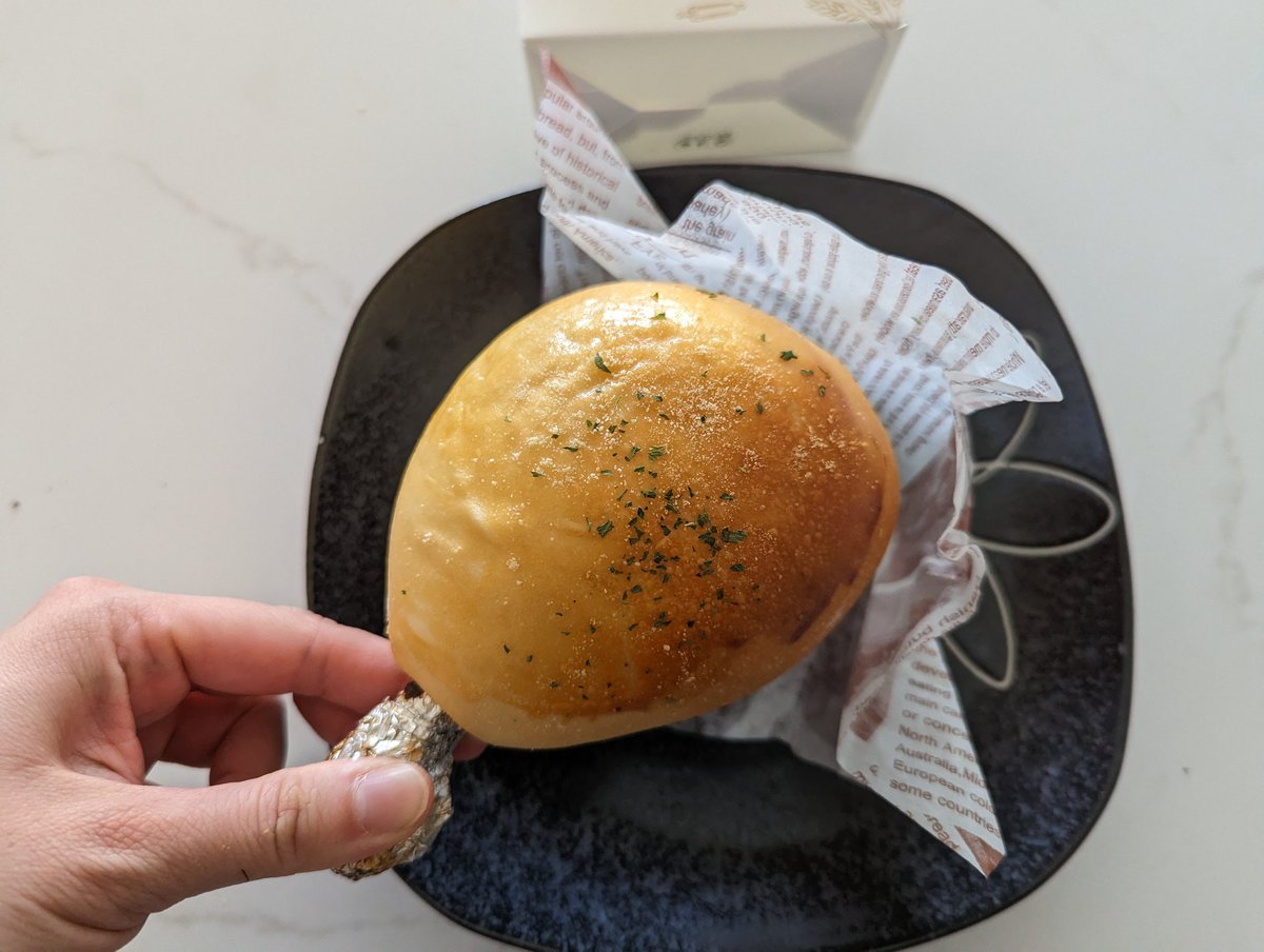 lovesthefeed's tweet photo. I found some Liberalism Flavor today! Chicken drumstick in a bun XD https://t.co/EiDY34DFSZ