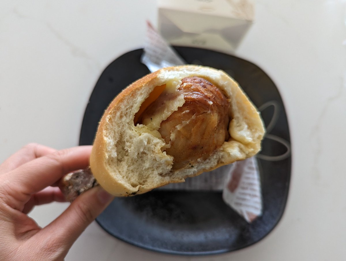 lovesthefeed's tweet photo. I found some Liberalism Flavor today! Chicken drumstick in a bun XD https://t.co/EiDY34DFSZ