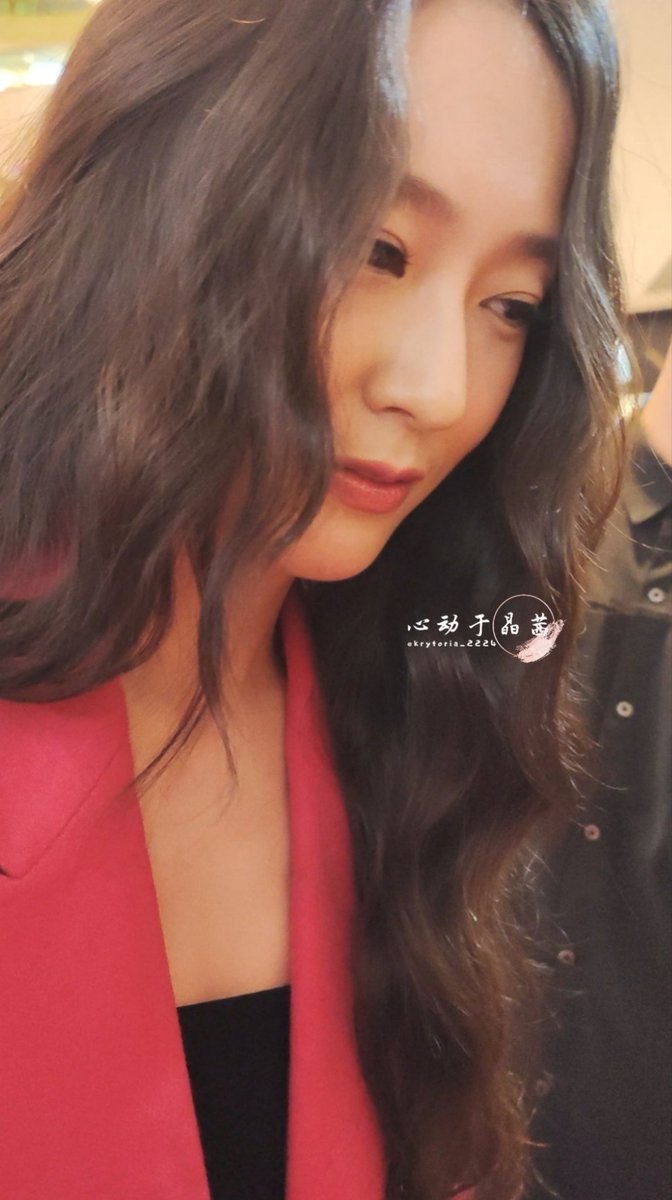 yojuici's tweet photo. RT @krytoria_2224: When you are in front of me 🥹❤️

#KrystalxLancome #KrystalinSG #lancomesg #lancomeofficial #idolebylancome #fx #에프엑스 #Krystal #鄭秀晶 #郑秀晶 #크리스탈 #fxkrystal #JungSooJung #KrystalJung https://t.co/oWEaGgl21l
