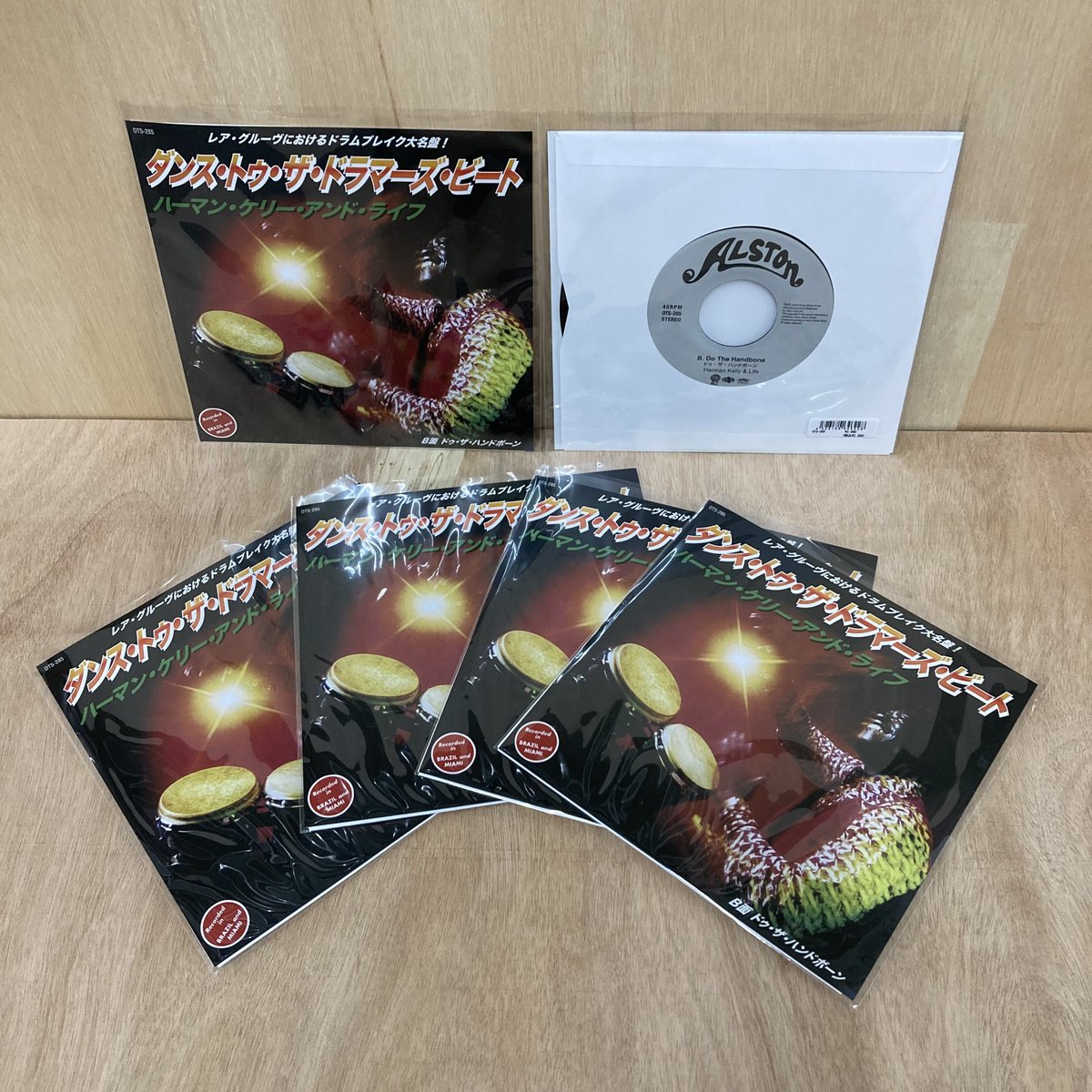 HMVrs_online's tweet photo. 【#レコードストアデイ 2023 商品】
B-BOYブレイク大名盤「Dance To The Drummer's Beat」が、初収録曲含む7インチ妄想ジャケ仕様で登場!
https://t.co/8sFffRICao
#RSD2023 #RSD #HermanKelly
※商品は完売となっている場合もあります。 https://t.co/j5k6Ra3dYr