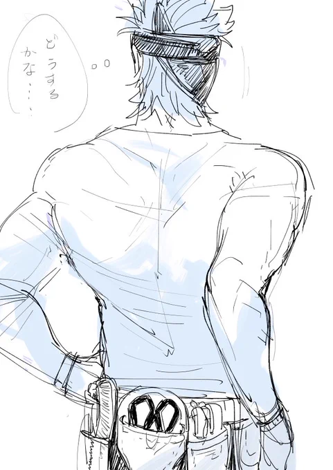 お仕事モード 