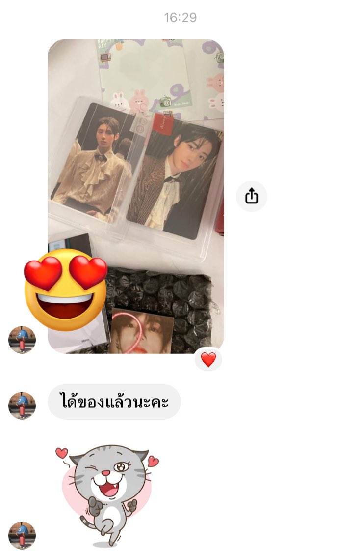 ˚ 🌷 ᴊᴀғᴀ ఇ. ̫ .ఇ ˚ tweet media