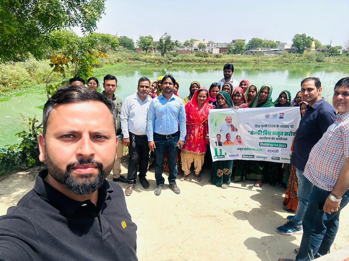 amittiwary4's tweet photo. #SelfieWithAmritSarovar 
Amrit sarovar , Village shamli, Block Bhojpur, Ghaziabad
@CMOfficeUP @PMOIndia @narendramodi @myogioffice @CdoGhaziabad @DmGhaziabad @Blockbhojpur  @PrernaSRLM https://t.co/Lmkhmb9nZb