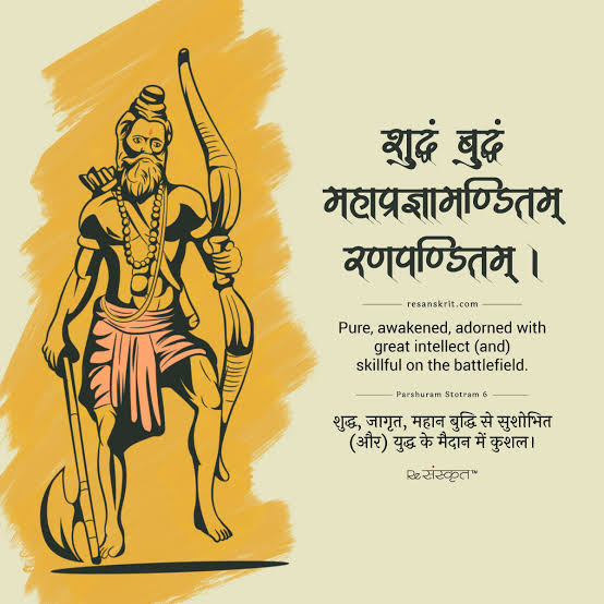 1rajeshkr's tweet photo. #अक्षय_तृतीया और #परशुराम_जन्मोत्सव पर हार्दिक मङ्गलकामनाएँ  🙏
जय श्री राम 🚩 https://t.co/iF7abbx2Pv