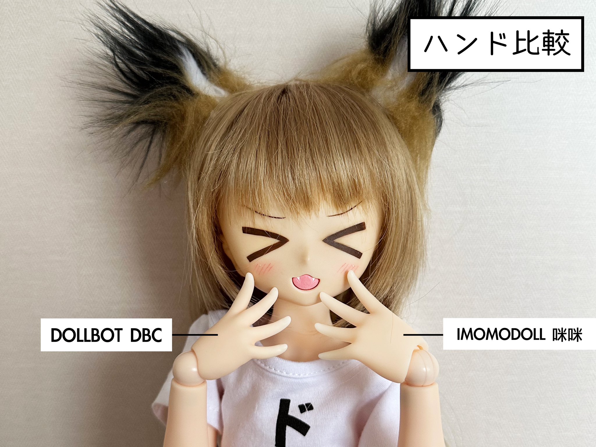 imomodoll 咪咪ボディ