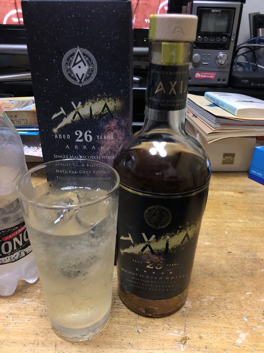 WHISKY BAL(オリジナルボトルも多数販売中) (@BALJapan) / Twitter
