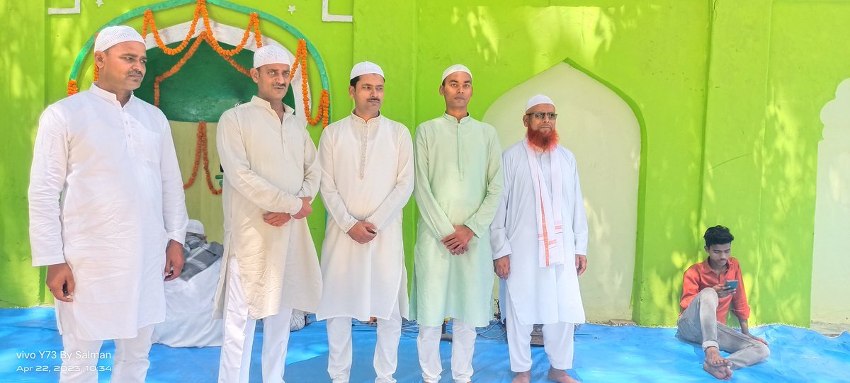 आप सभी जनपद वासियों सहित प्रदेशवासियों को ईदुल फितर की दिली मुबारकबाद 🌹🌹🌹