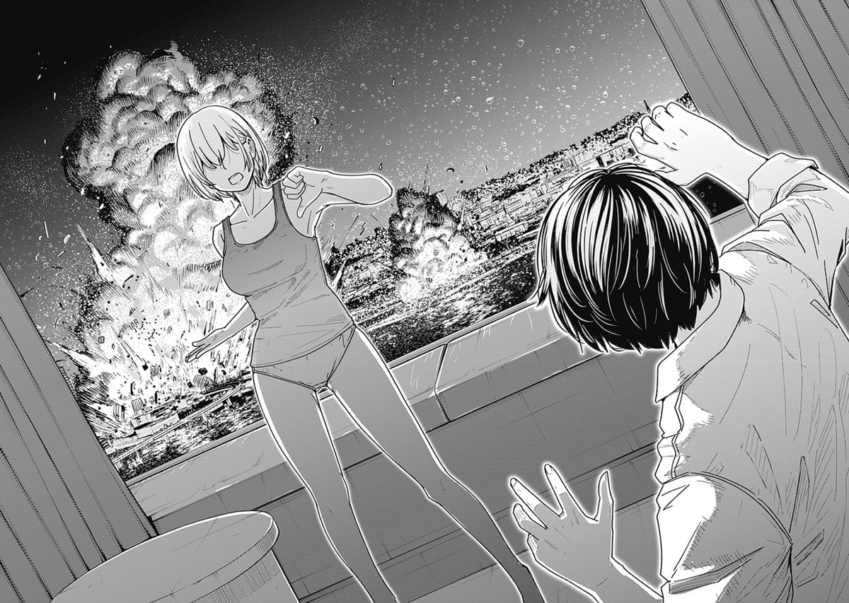 〜女子高生と教師の恋愛譚〜
第5話(一部ページ省略)

4/18より1日に1話配信。
(7/9) 