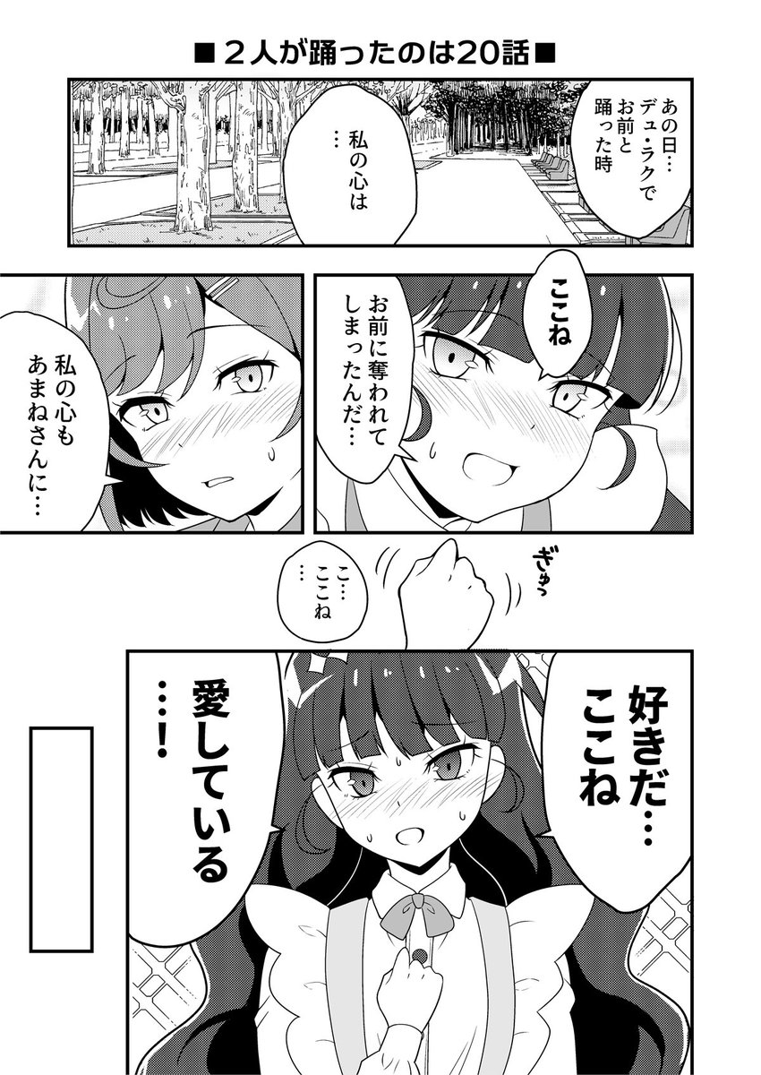 もちろん見るだけでも結構ですので、気軽に覗いてって下さ～い 