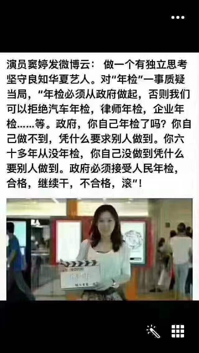 jhf8964's tweet photo. 看来越来越多的人出来寻衅滋事了！
👍👍👍 https://t.co/QP4AXZbN14