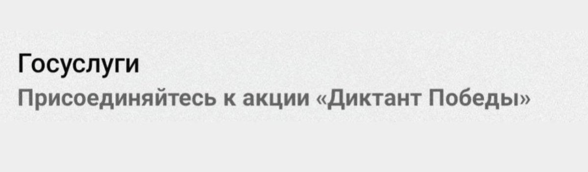 ⚡️Военком: берем ручки и пишем «Прошу добровольно зачислить меня в мотострелковые…»