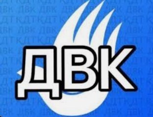 AiaKaz's tweet photo. The peaceful opposition movement #DCK & #Koshepartiyasy is listed as a terrorist organization, even though it has been recognized as peaceful by the @eu_eeas Resolution. The number of people convicted under the political #art405 is growing, they are subjected to discrimination. https://t.co/ZpB0Znpwyi
