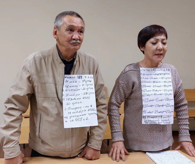 AiaKaz's tweet photo. The peaceful opposition movement #DCK & #Koshepartiyasy is listed as a terrorist organization, even though it has been recognized as peaceful by the @eu_eeas Resolution. The number of people convicted under the political #art405 is growing, they are subjected to discrimination. https://t.co/ZpB0Znpwyi