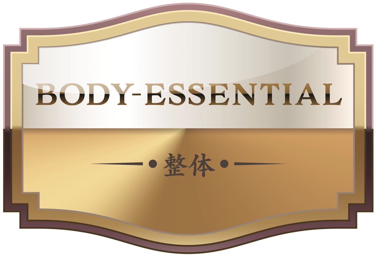 BNM83174815's tweet photo. BODY ESSENTIAL整体院
による
福利厚生サービス実施
ははじめました！！！

従業員様のために
なにかしたい！！
という企業様を募集して
おります✨✨

是非、お問合せください🌟

#BODYESSENTIAL
#宇宙整体
#整体 #大阪 #生駒 
#整体出張 #出張整体 
#福利厚生 #企業 
#従業員 #作業効率 
#癒し https://t.co/fVPM6WEf8i
