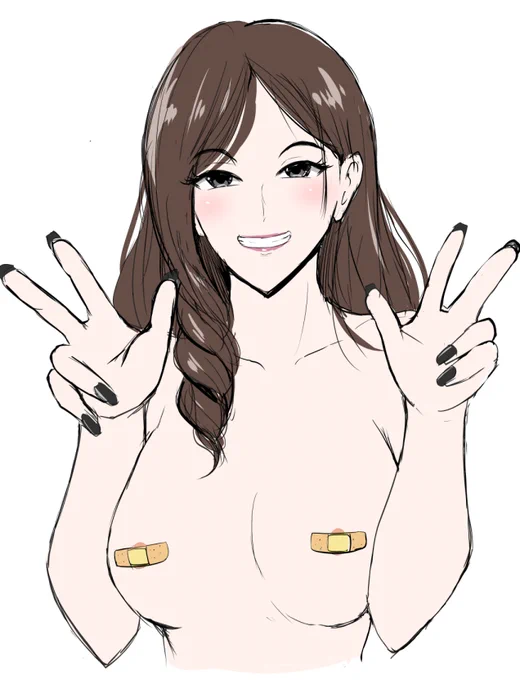 おっぱお 