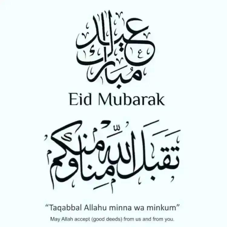 SaminaAnsari78's tweet photo. #EidAlFitr2023 Eid Mubarak https://t.co/YymwReaagP