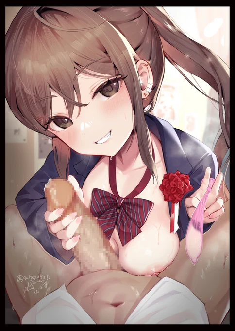 「卒業おめでとう」 