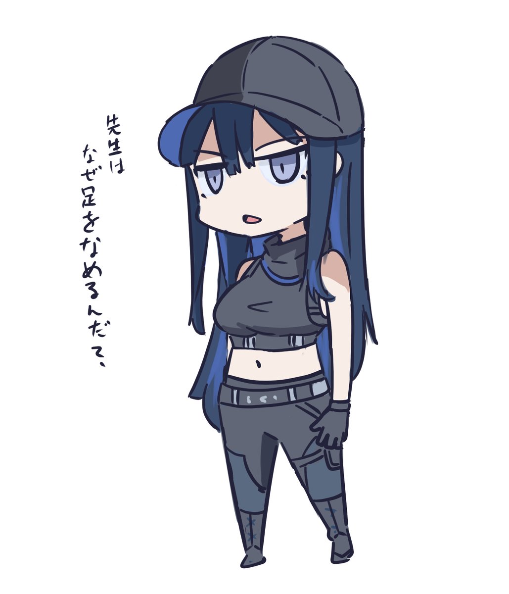 サオリさん #ブルーアーカイブ #ブルアカ #BlueArchive