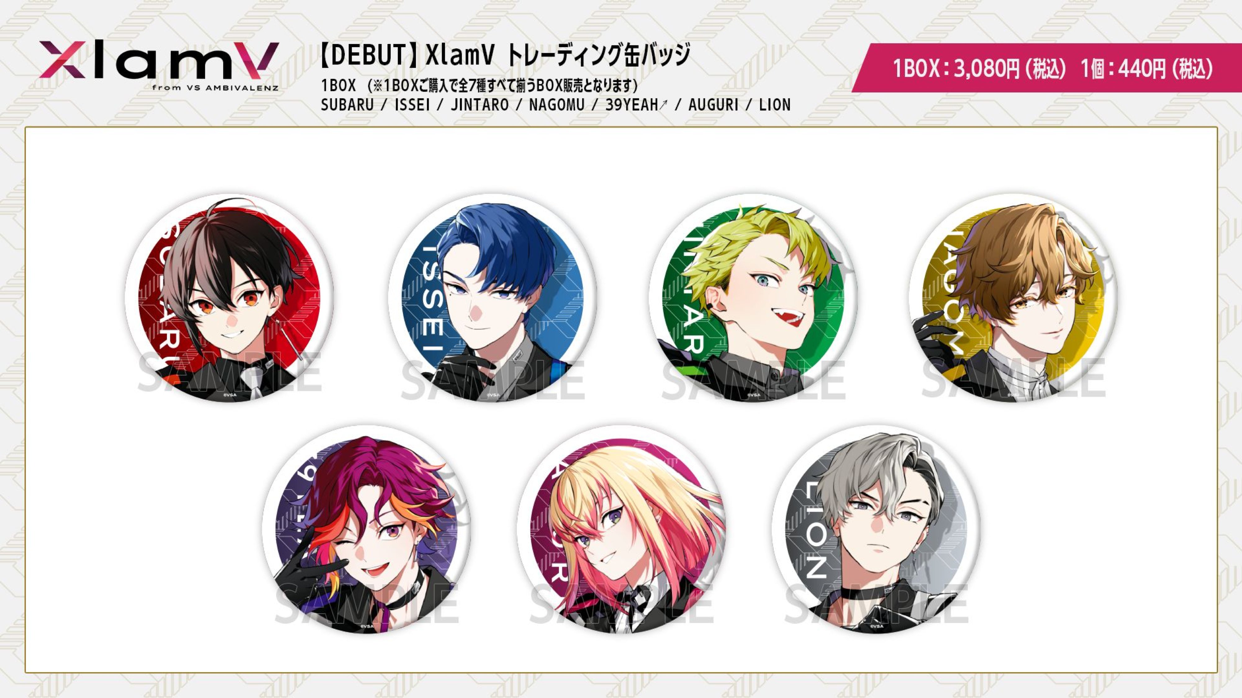 XlamV ビバレン イッセイ カバーアート ポストカード ブロマイド