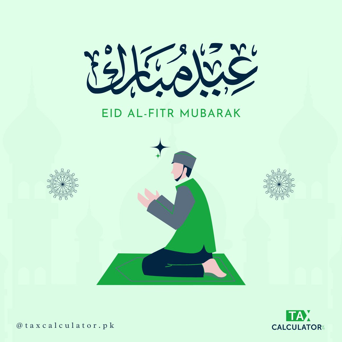 Eid Mubarak! Wishing you all a joyous and blessed Eid-ul-Fitr. May this special day bring you happiness, prosperity, and peace.
#Eid #EidUlFitr #EidMubarak #MuslimFestivals #Eid2023 #EidWithImranKhan